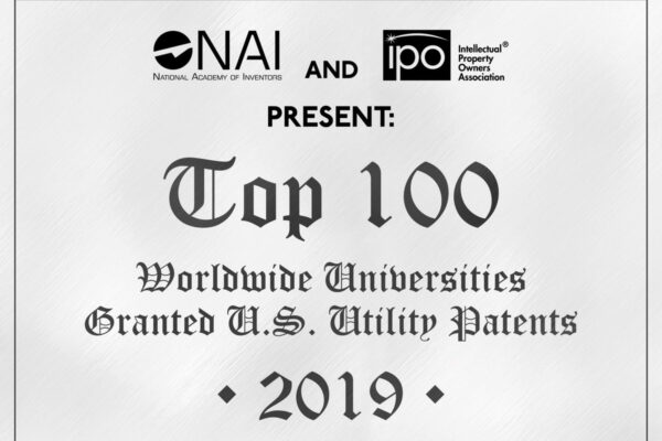 University among top 100 granted patents
