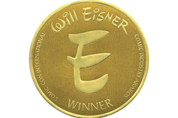 Wanzo wins Eisner Award, Hatfield Book Prize