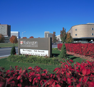 East entrance to West Campus