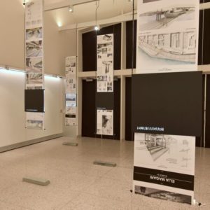 Architecture Year-End Show