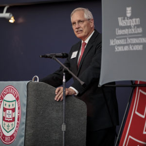 Wertsch speaks at McDonnell International Scholars Academy dinner in 2017.