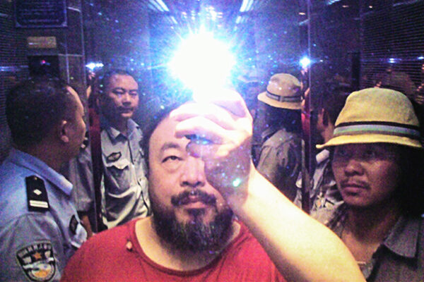 Ai Weiwei Q&A tickets available Aug. 29