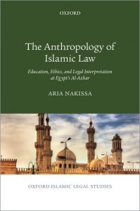 The Anthropology of Islamic Law