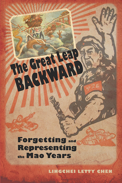 The Great Leap Backward The Source 3186