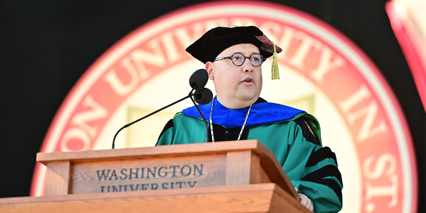 Martin speaks at Commencement