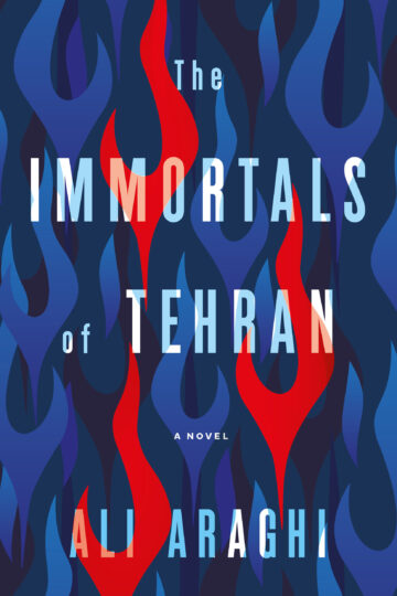 Immortals of Tehran