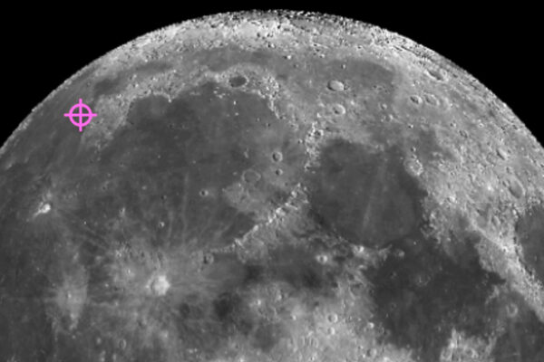 Chang’e-5 samples reveal key age of moon rocks