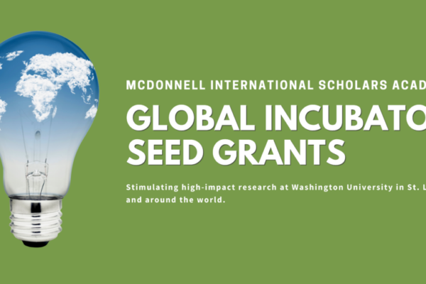 Seed grant proposals sought