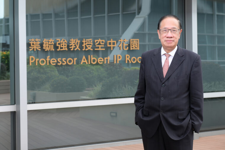 After a distinguished career in international banking and hospitality investing, Albert Ip emains an important advocate of his alma mater in Hong Kong. (Courtesy photo)