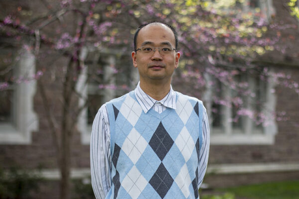 Tang elected American Mathematical Society fellow