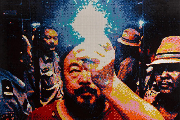 Kemper Art Museum acquires Ai Weiwei’s ‘Illumination’