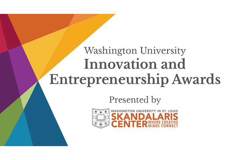 Skandalaris to host Innovation and Entrepreneurship Awards