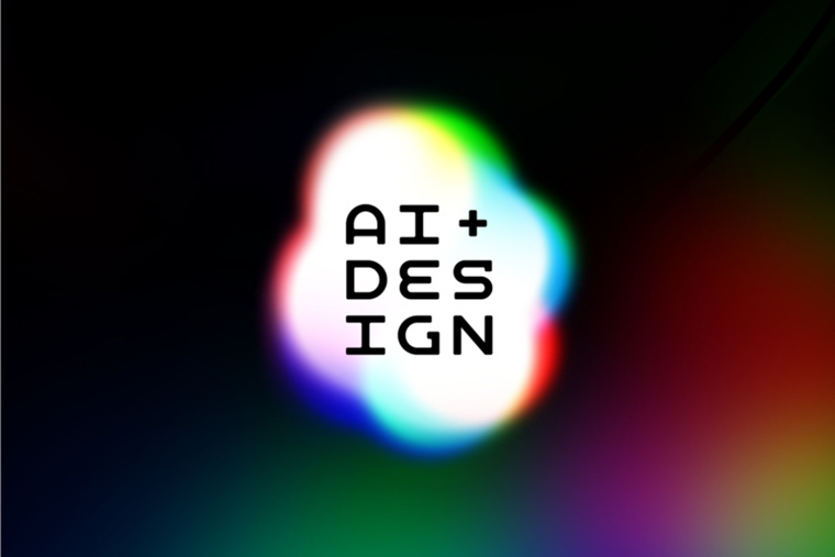 Sam Fox School to host AI + Design symposium 